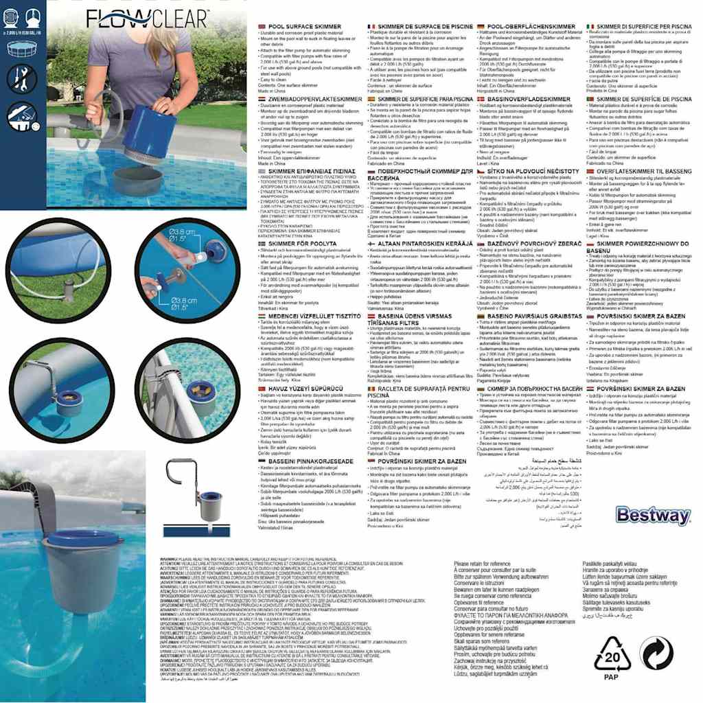 Flowclear pooloverfladeskimmer 58233
