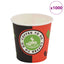 engangskaffekrus 1000 stk. papir 120 ml (4 oz)