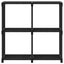displayreol med 4 kubeformede rum 69x30x72,5 cm stof sort
