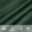 solsejl 3,6x3,6 m 160 g/m² HDPE mørkegrøn