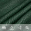 solsejl 2,5x3,5 m 160 g/m² HDPE mørkegrøn