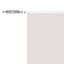 lodret markise 140x800 cm oxfordstof hvid