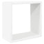 væghylder 4 stk. 30x15x30 cm kubeformet hvid