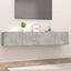 tv-skabe 2 stk. 80x30x30 cm konstrueret træ betongrå