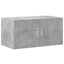 vægskab 80x42,5x40 cm konstrueret træ betongrå