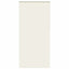 rullegardin mørklægning 115x230 cm stofbredde 110,7cm polyester