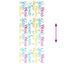 Bruserullegardin 110x240 cm Stofbredde 106 cm