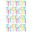 Bruserullegardin 160x240 cm Stofbredde 156 cm