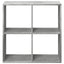 bogreol/rumdeler 69,5x29x69,5 cm konstrueret træ betongrå