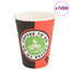 papirkaffekopper 1000 stk. 12oz 300ml rød og sort