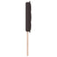 Hovedgærde Mørk Brun 80 cm Stof