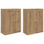 Væghængt skab 2 pcs Artisan Egetræ 69,5 x 34 x 90 cm
