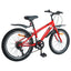 Børnecykel 20 tommer 6-Speed til børn i alderen 6-11 år Rød