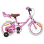 Børnecykel 14 tommer anbefalet til 3-5 år gammel Lys pink
