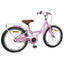 Børnecykel 20 tommer til børn i alderen 6-11 år Lys pink