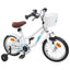 Børnecykel 12 tommer til 2-4 år gamle Hvid