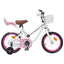 Børnecykel Med Trænehjul 12 tommer til 2-4 år gamle Hvid