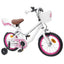 Børnecykel 14 tommer anbefalet til 3-5 år gammel Hvid