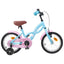 Børnecykel 16 tommer til 4-6 år gamle Lyseblå