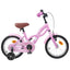 Børnecykel 14 tommer anbefalet til 3-5 år gammel Lys pink