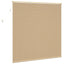 Persienner Lys Brun med Mønster 150 x 140 cm 25 mm PVC