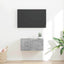 TV vægskab Vægmonteret Beton 60 x 31 x 29,5 cm Konstrueret træ