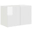 TV vægskab Høj gloss hvid 59,5 x 31 x 40 cm Konstrueret træ