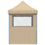 Party Tent Beige 200 x 200 x 306 cm Oxford stof