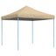 Party Tent Beige 292 x 292 x 315 cm Oxford stof