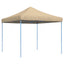 Party Tent Beige 292 x 292 x 315 cm Oxford stof
