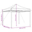Party Tent 292 x 292 x 315 cm Beige Oxford stof