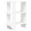 Bogreol Hvid 52 x 25 x 71,5 cm Konstrueret træ