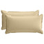Pudebetræk 2 stk. HOUTEN Beige 40 x 70 cm Polyester